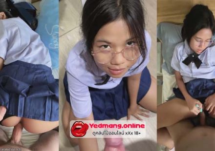 หลุด Onlyfans thaiandfrench น้อง สุวิภา วัย 19 เป่าปี่แล้วโดนราดหน้า